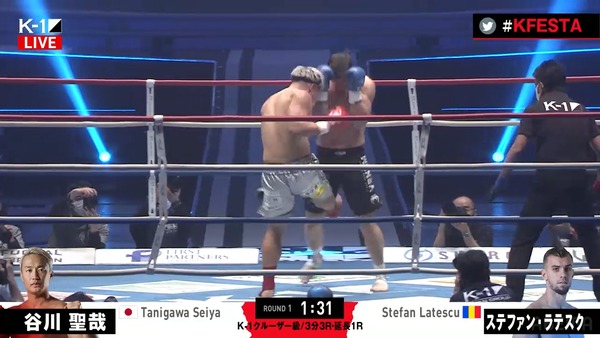 Screenshot18769 - コピー