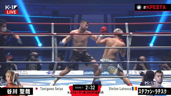 Screenshot18752 - コピー