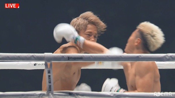 match (11)