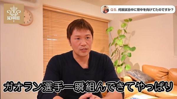 スクリーンショット_25