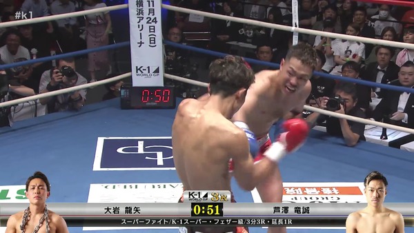 Screenshot_20190701-180701