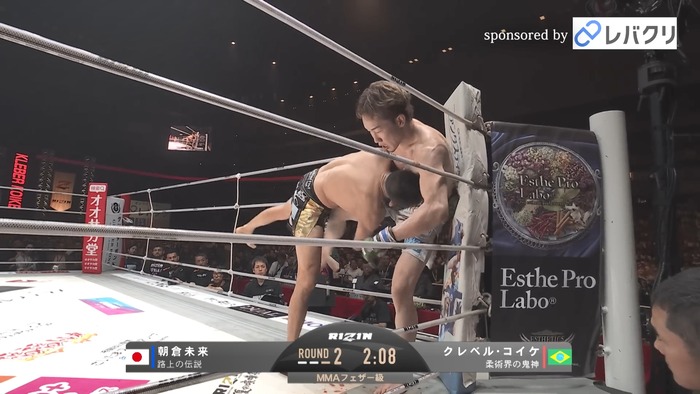 Kleber Koike vs.Mikuru Asakura.mp4_snapshot_10.58.245