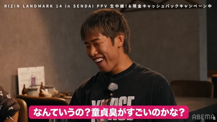 Screenshot40792
