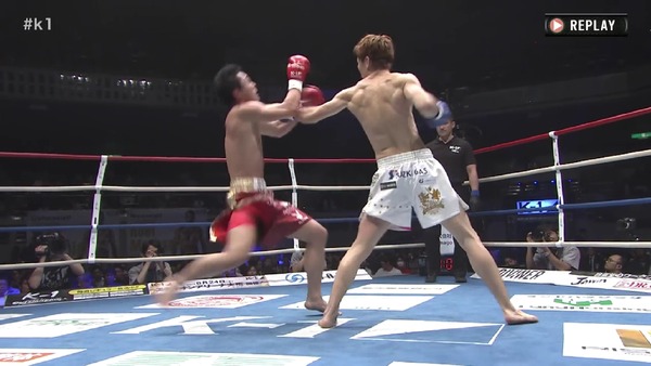 Screenshot_20190701-172833