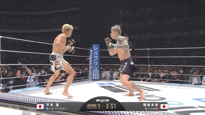  Mikuru Asakura vs. Ren Hiramoto (154)