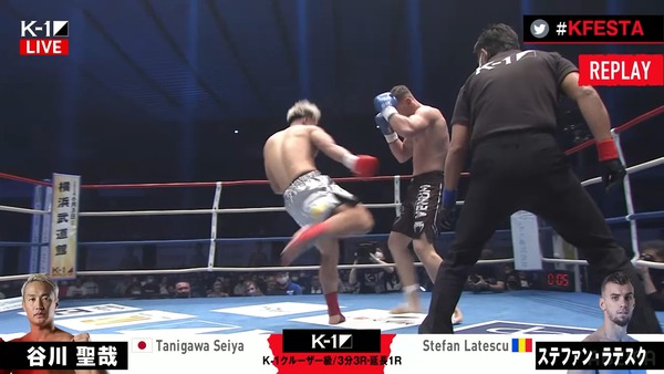 Screenshot18837 - コピー