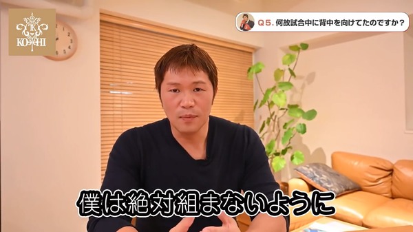 スクリーンショット_30