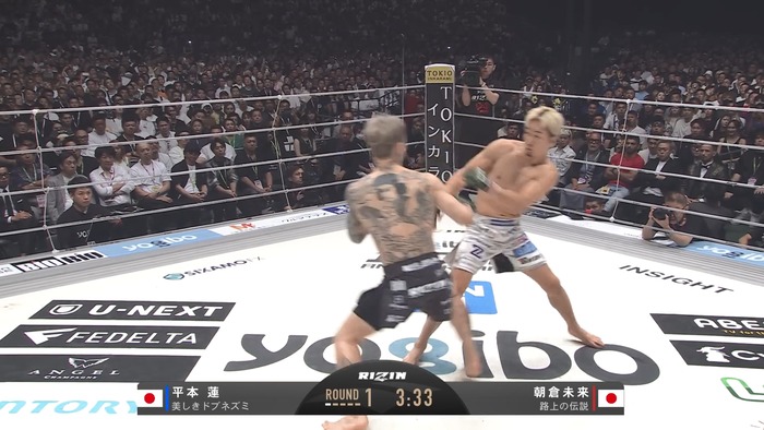  Mikuru Asakura vs. Ren Hiramoto (91)