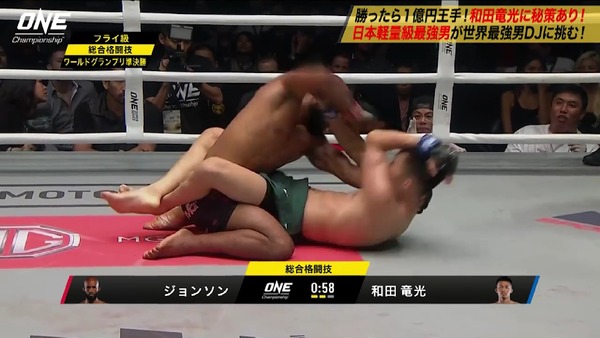 Screenshot_20190803-120136