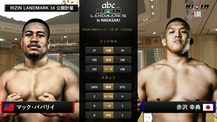 bgea