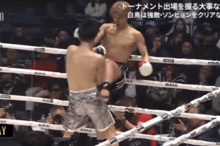 録画_2024_03_17_19_26_13_397