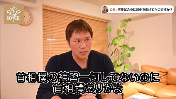 スクリーンショット_39