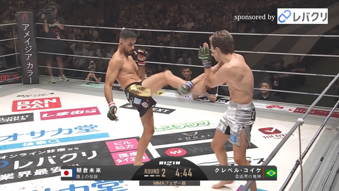 Kleber Koike vs.Mikuru Asakura.mp4_snapshot_08.21.712