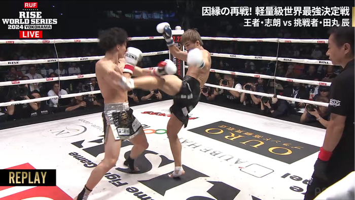 Screenshot 2024-09-08 at 18-24-02 格闘チャンネル プロレスや格闘技の試合を無料中継 ABEMA