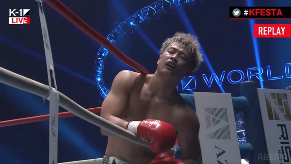 Screenshot18899 - コピー