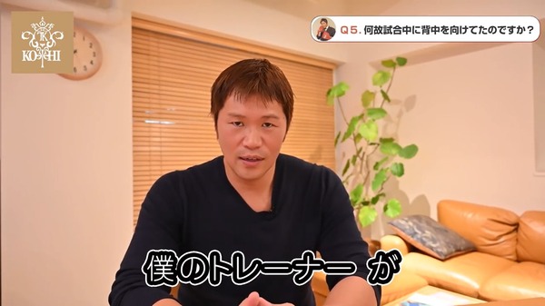 スクリーンショット_10