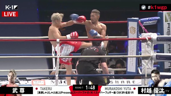 Screenshot_20191124-220457