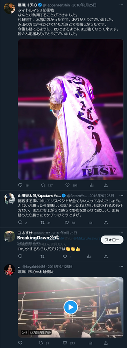 Screenshot 2023-03-21 at 09-56-49
