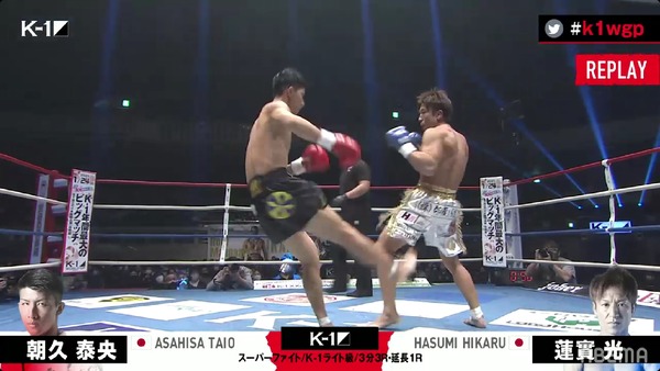 Screenshot_20201213-173309