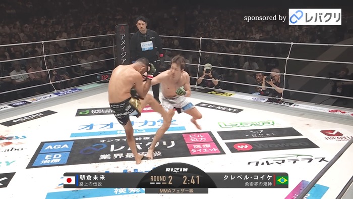 Kleber Koike vs.Mikuru Asakura.mp4_snapshot_10.24.930