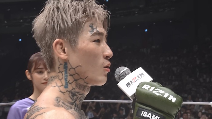  Mikuru Asakura vs. Ren Hiramoto (430)