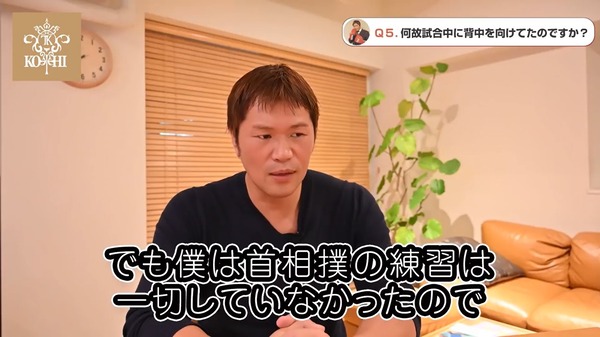 スクリーンショット_34