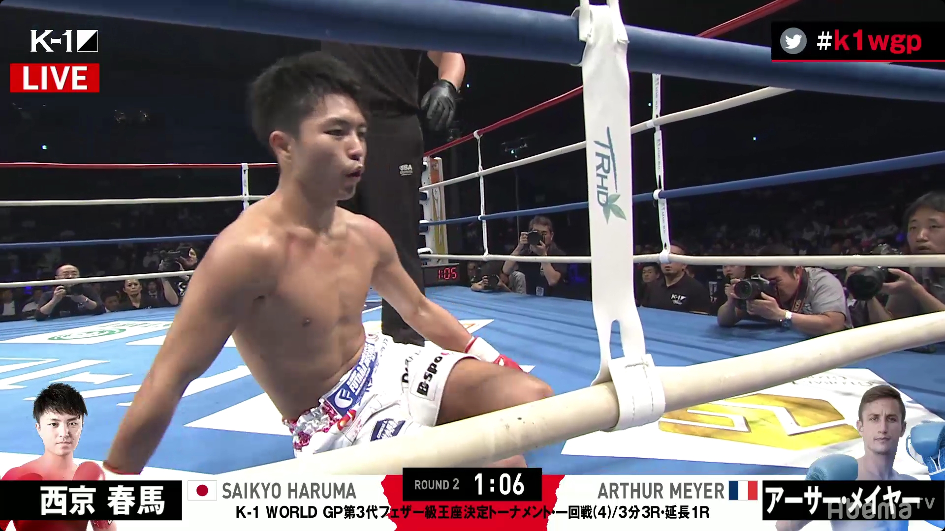 西京春馬 Vs アーサー メイヤー 西京が悪夢再来で初戦敗退 1rにダウンを取るも 2rメイヤーの蹴りで脛を骨折しtko負け K速 西京春馬 Vs アーサー メイヤー 西京が悪夢再来で初戦敗退 1rにダウンを取るも 2rメイヤーの蹴りで脛を骨折しtko負け K速