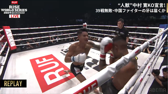 Screenshot 2024-09-08 at 17-47-39 格闘チャンネル プロレスや格闘技の試合を無料中継 ABEMA