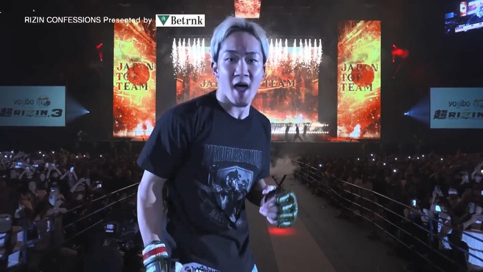 RIZIN CONFESSIONS #159 (9)
