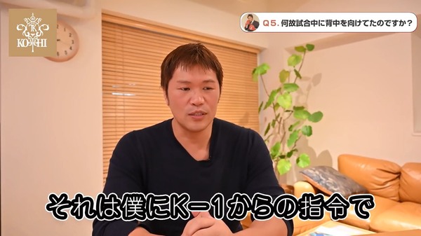 スクリーンショット_84