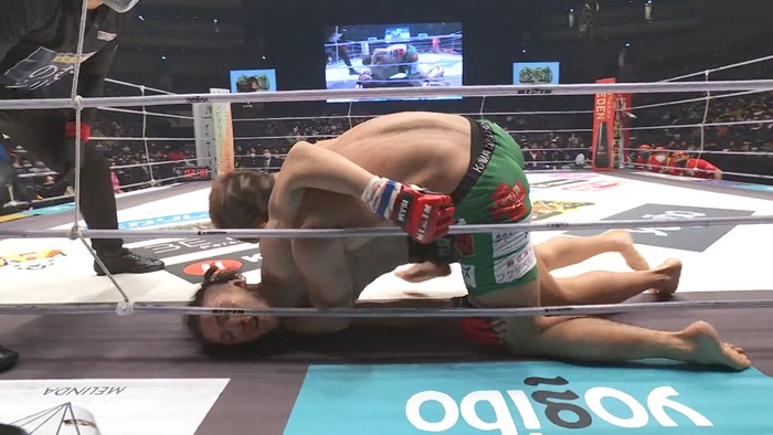 Hiromasa Ougikubo vs. Naoki Inoue.mp4_snapshot_17.56.072