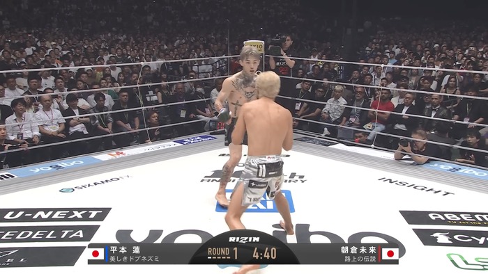  Mikuru Asakura vs. Ren Hiramoto (40)