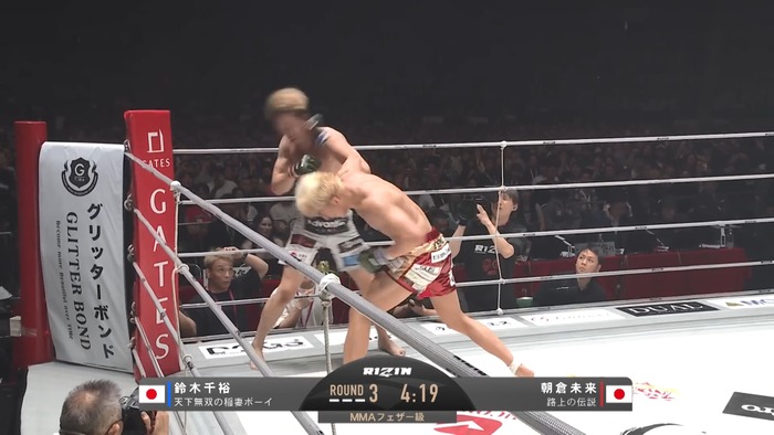 Mikuru Asakura vs. Chihiro Suzuki.mp4_snapshot_14.44.669