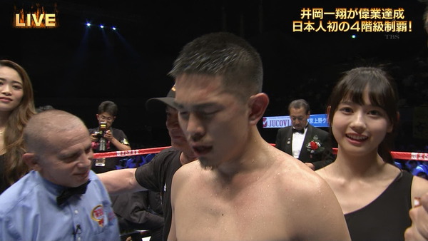 k3ssd156094941489896