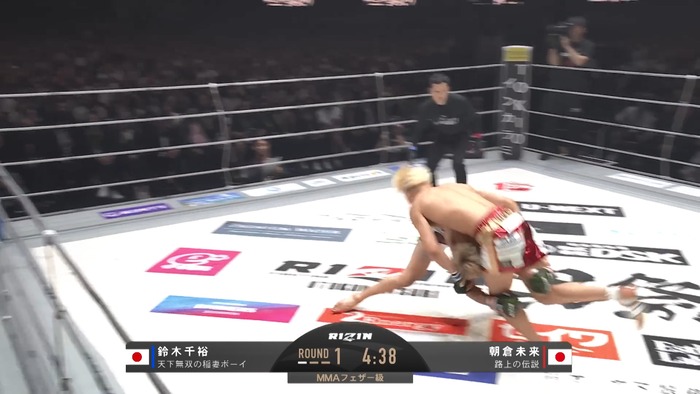 Mikuru Asakura vs. Chihiro Suzuki.mp4_snapshot_02.15.109