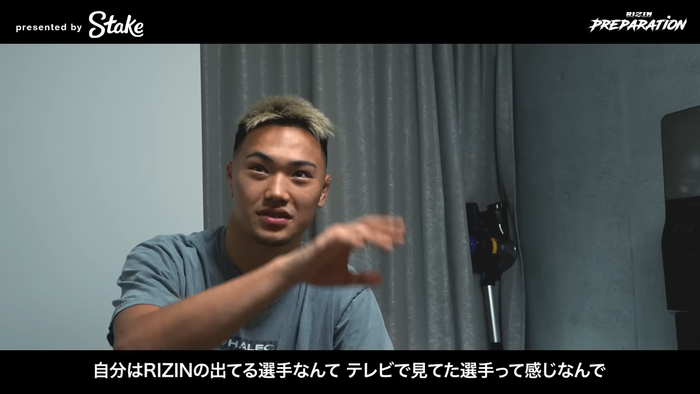 ryo (16)