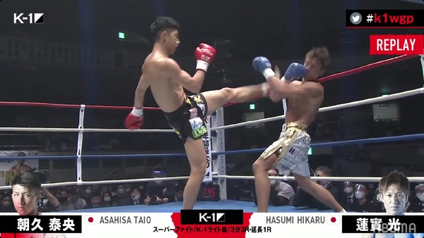 Screenshot_20201213-173722