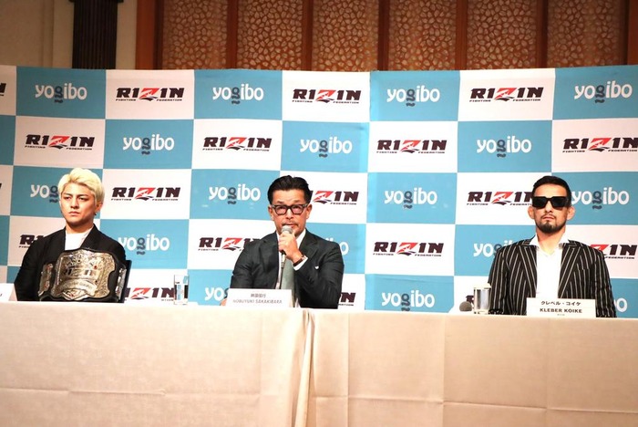 eye-catch-1730780681