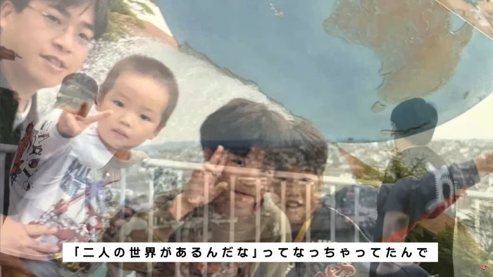 Screenshot38986