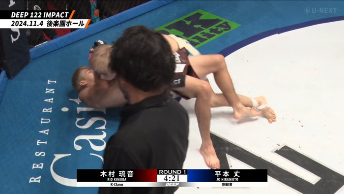 Screenshot 2024-11-04 at 19-26-47 再生 U-NEXT