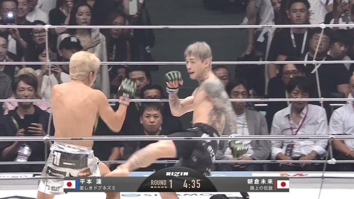  Mikuru Asakura vs. Ren Hiramoto (43)