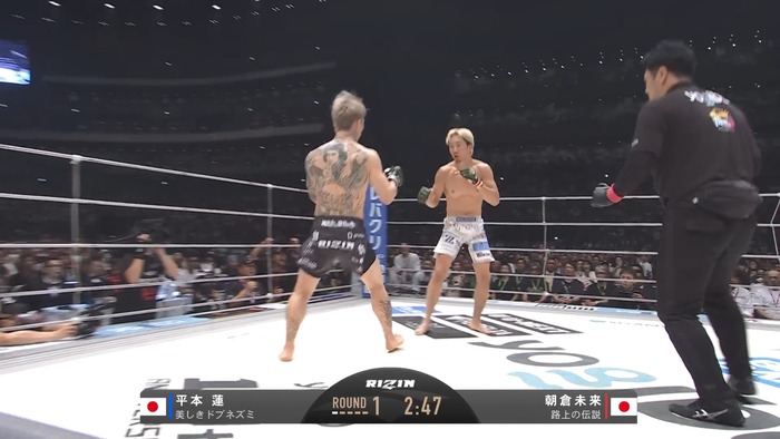  Mikuru Asakura vs. Ren Hiramoto (210)