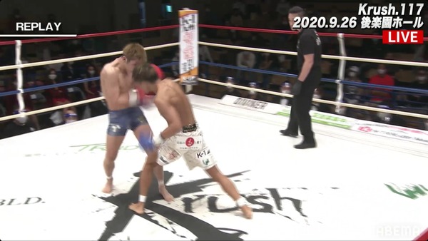 Screenshot_20200926-202335