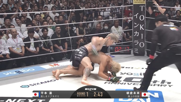  Mikuru Asakura vs. Ren Hiramoto (233)