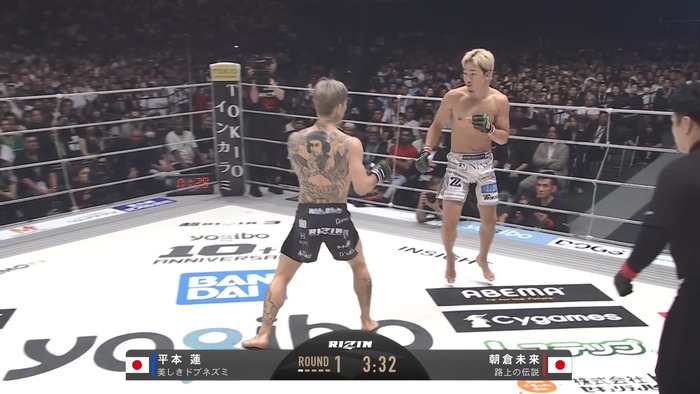  Mikuru Asakura vs. Ren Hiramoto (98)