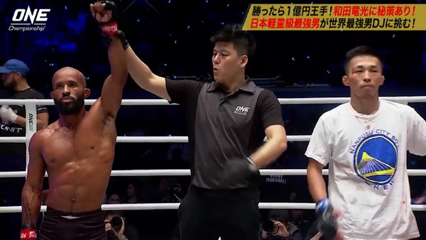 Screenshot_20190803-120238