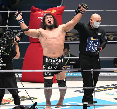 202112310000667-w500_2