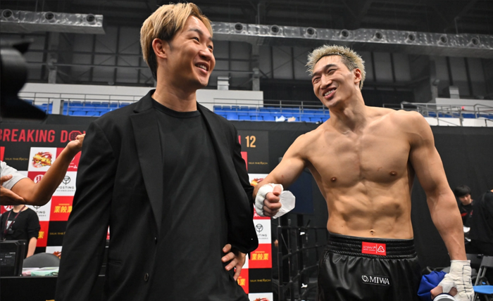 Screenshot 202ＨＲb