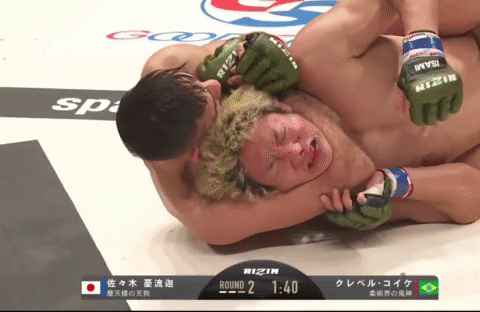 クレベル・コイケ vs. 佐々木憂流迦_2