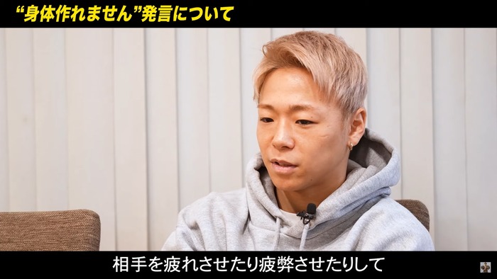 Screenshot35451